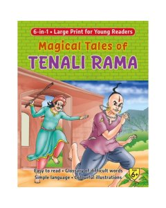 Magical_Tales_of_Tenali_Rama_02_2_3 Shree Magical Tales of Tenali Rama